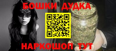 дживик Донской