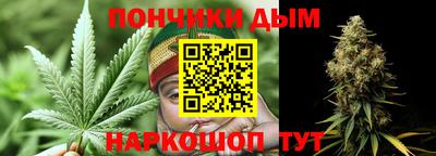 сатива Беслан