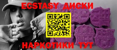 PSILOCYBIN Берёзовский