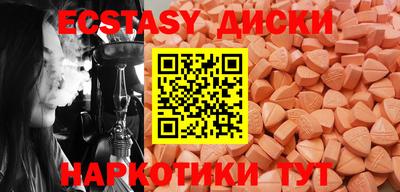 дживик Донской