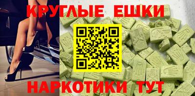 гашишное масло Дубна