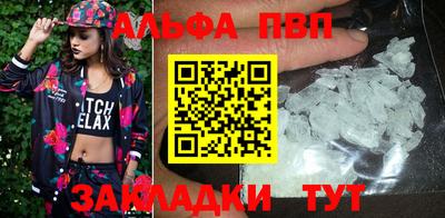 гашишное масло Дубна