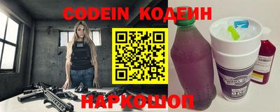 PSILOCYBIN Берёзовский