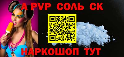 гашишное масло Дубна