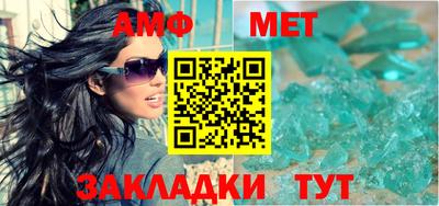 гашишное масло Дубна