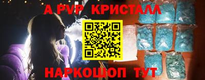 гашишное масло Дубна