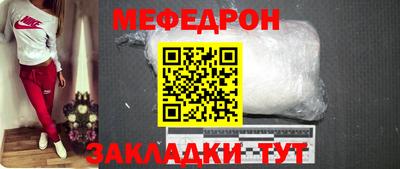 дживик Донской