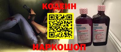 дживик Донской