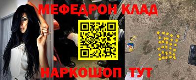 дживик Донской