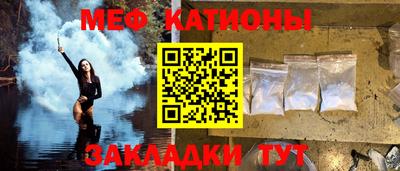 PSILOCYBIN Берёзовский