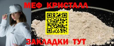 гашишное масло Дубна