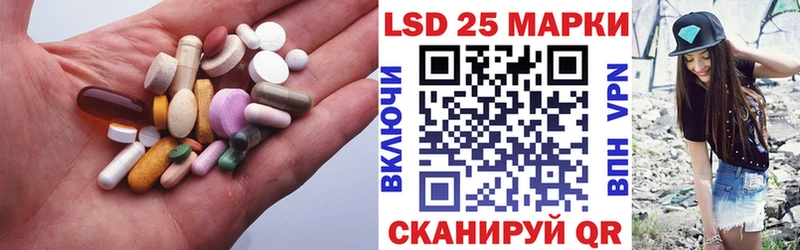 что такое   Рыбинск  дарк нет Telegram  ЛСД экстази ecstasy 